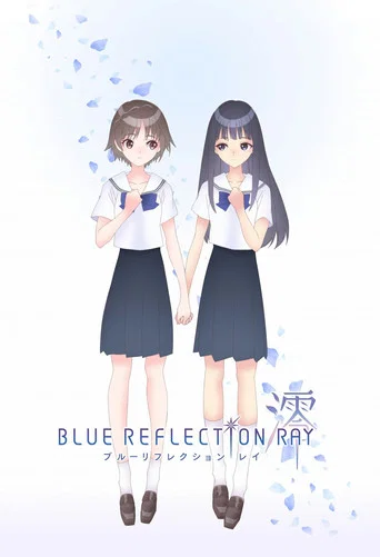 Regarder Blue Reflection Ray en streaming complet
