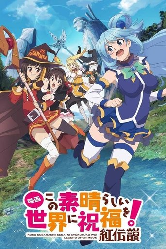Regarder Konosuba le film - Legend of Crimson en streaming complet