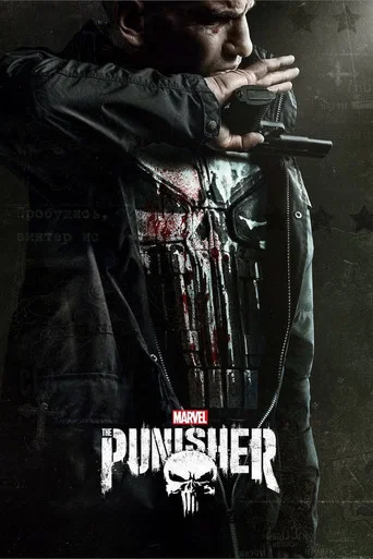 Regarder Marvel's The Punisher en streaming complet