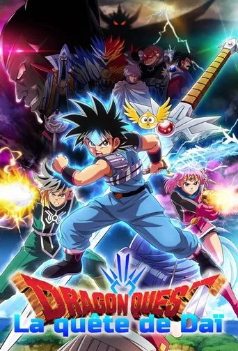 Regarder Dragon Quest : La Quête de Daï en streaming complet