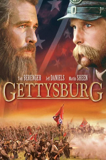 Regarder Gettysburg en streaming complet