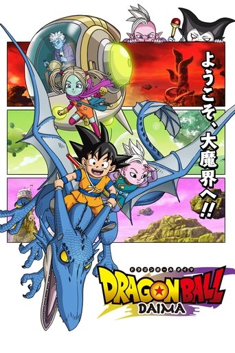 Regarder Dragon Ball DAIMA en streaming complet