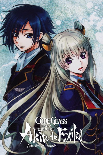 Regarder Code Geass: Akito the Exiled 5 - Aux êtres aimés en streaming complet