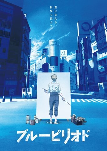 Regarder Blue Period en streaming complet