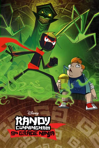 Regarder Randy Cunningham: 9th Grade Ninja en streaming complet