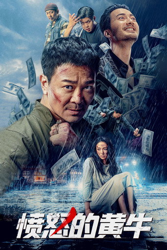 Regarder Angry Scalper en streaming complet