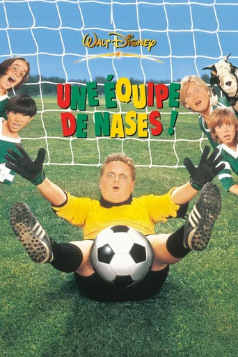 Regarder Une équipe de nases ! en streaming complet