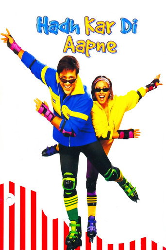 Regarder Hadh Kar Di Aapne en streaming complet