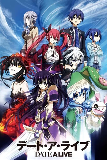Regarder Date A Live en streaming complet