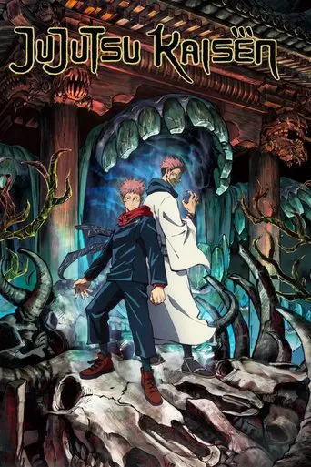 Regarder Jujutsu Kaisen en streaming complet