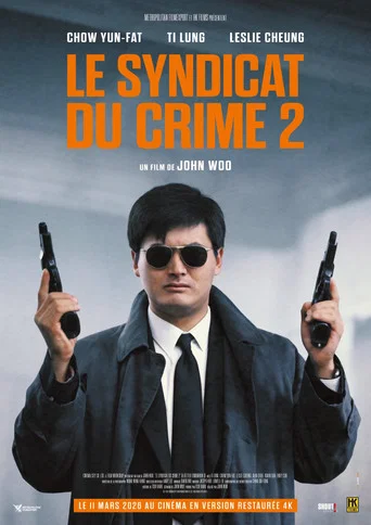 Regarder Le Syndicat du crime 2 en streaming complet