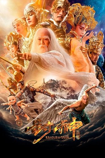 Regarder Ligue des Dieux en streaming complet