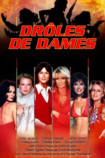 Regarder Drôles de dames en streaming complet