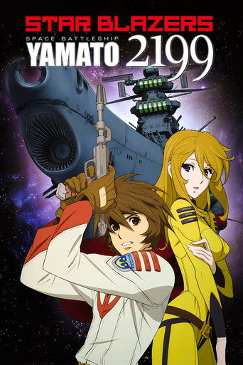Regarder Star Blazers : Space Battleship Yamato 2199 en streaming complet