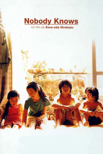Regarder Nobody Knows en streaming complet