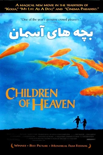 Regarder Les Enfants du ciel en streaming complet