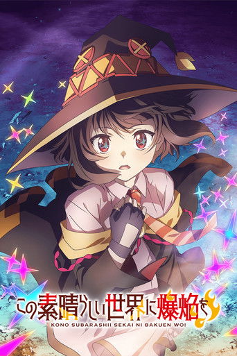 Regarder KONOSUBA -An Explosion on This Wonderful World! en streaming complet