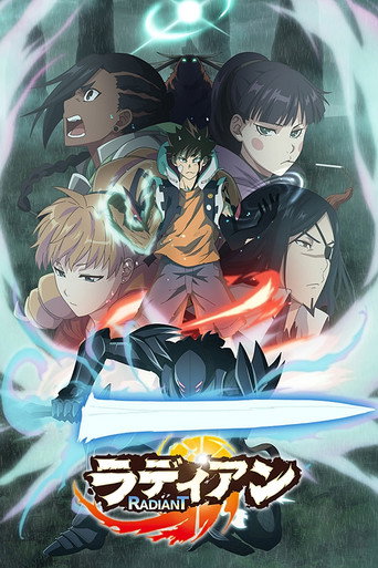 Regarder Radiant en streaming complet