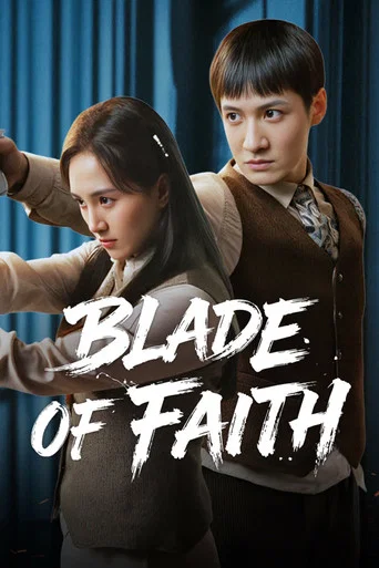 Regarder Blade of Faith en streaming complet