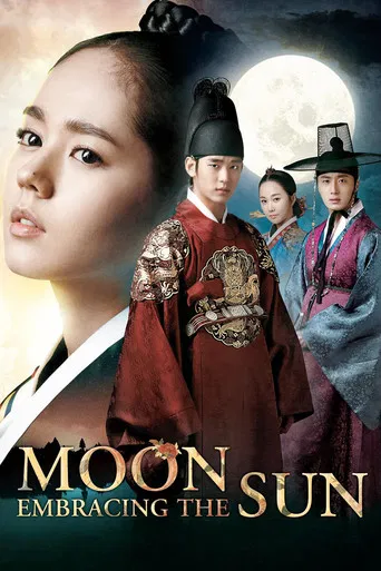 Regarder Moon Embracing the Sun en streaming complet