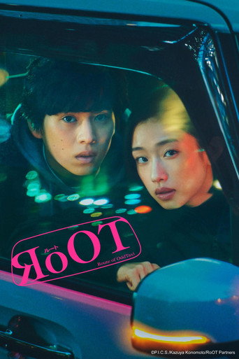 Regarder RoOT - Route of OddTaxi - en streaming complet